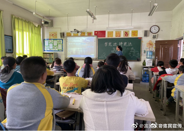 学法与守法并重 平安与幸福相依——款庄中心小学开展“宪法宣传周”系列活动