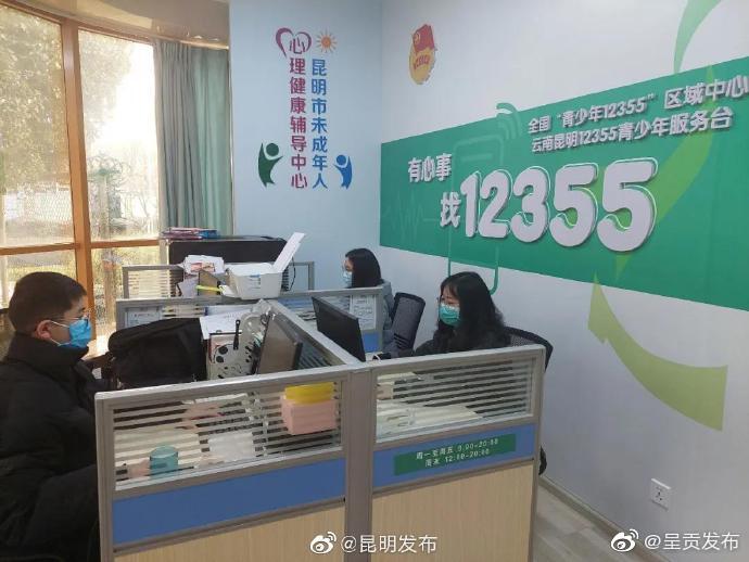 呈贡发布