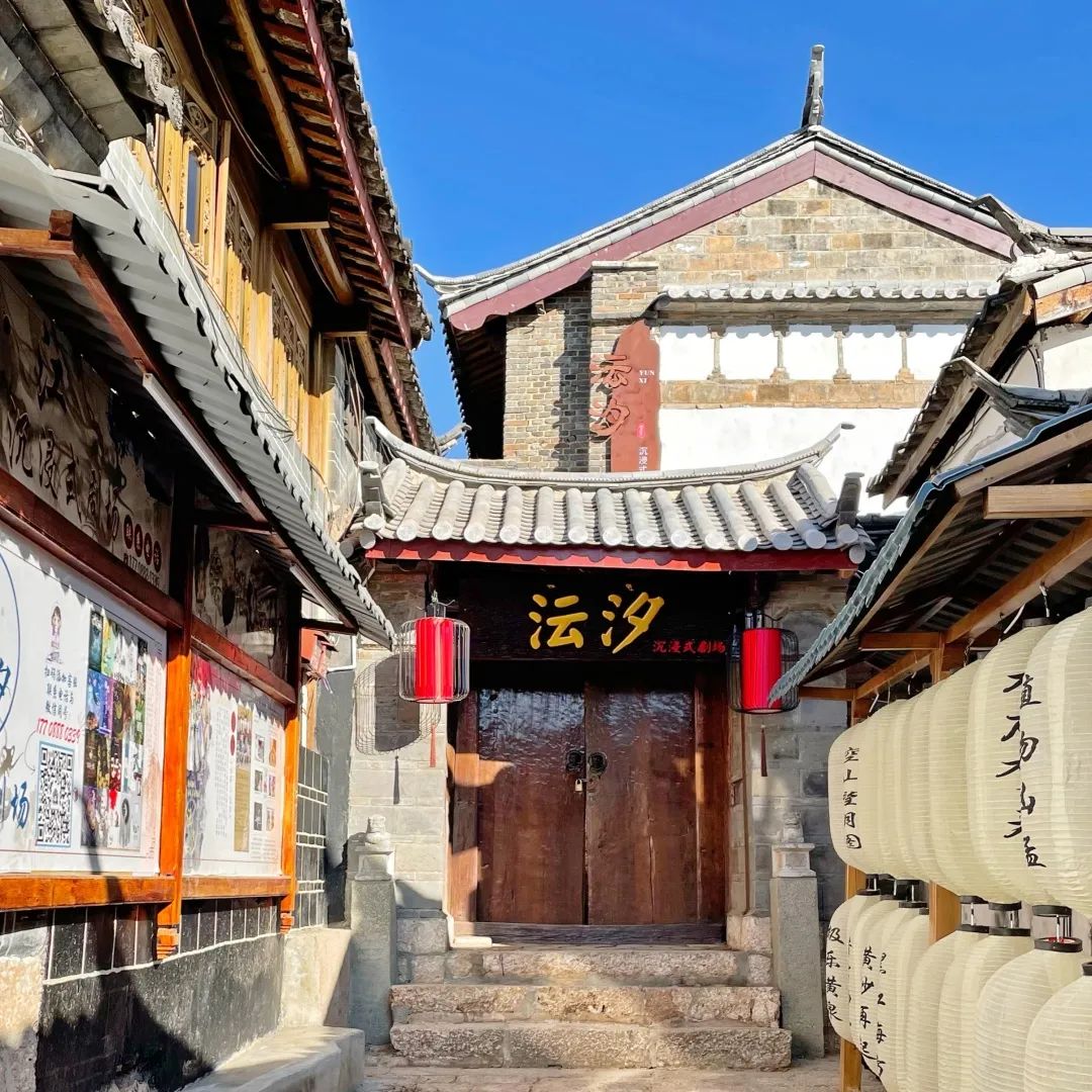 丽江日报