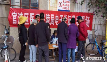 “昆明官渡发布”微博