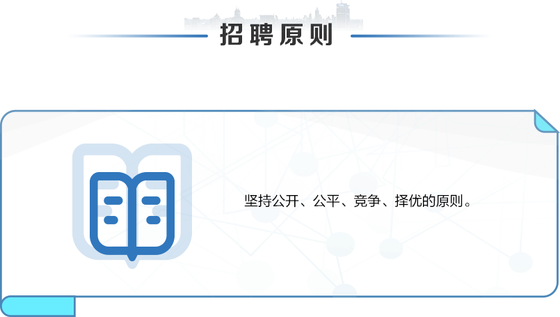 昆明市劳动就业服务局