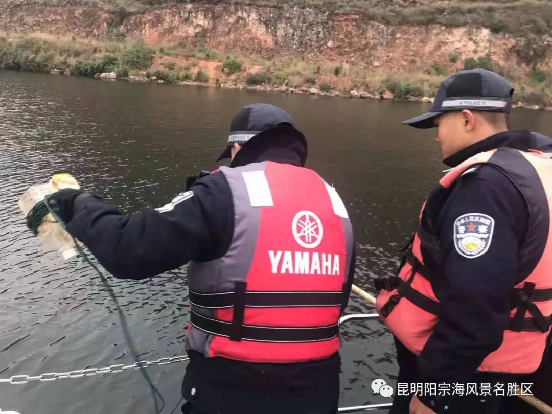 昆明阳宗海风景名胜区(微信)