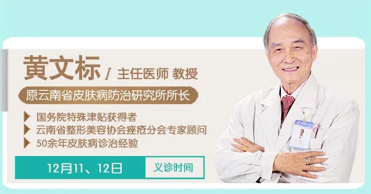 掌上春城微信公众号