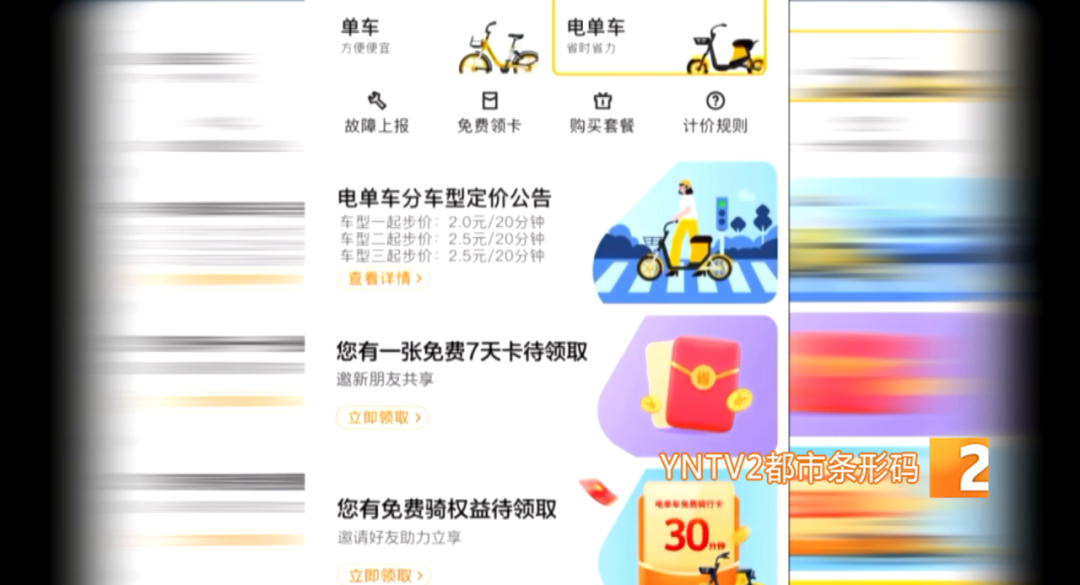 昆明信息港/cnkmxxg