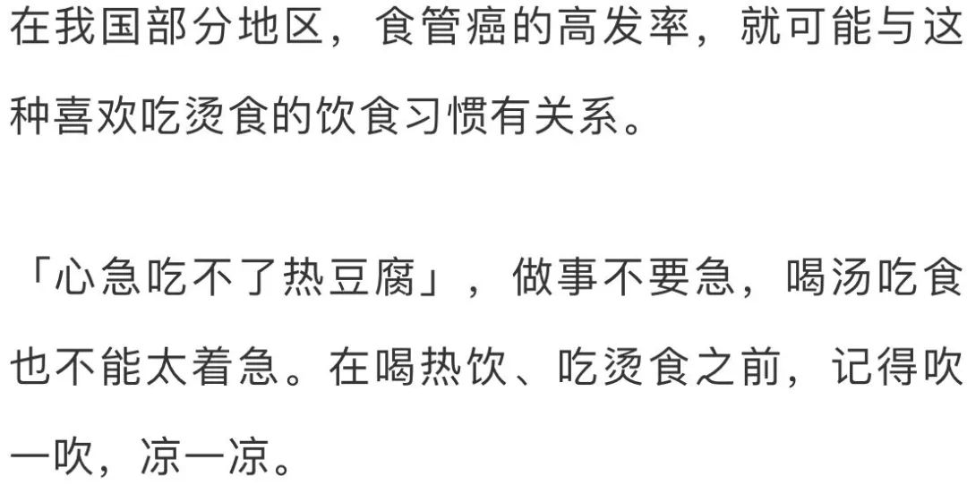 云南疾控