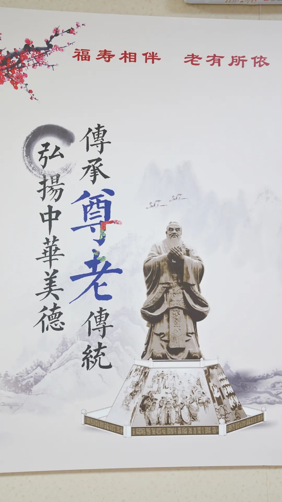 蒙自市人民医院快讯