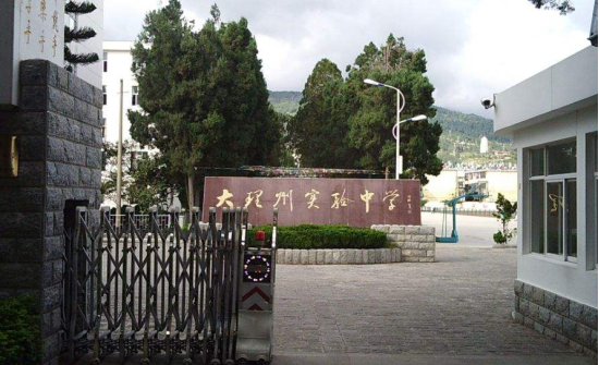 云南省招生考试院