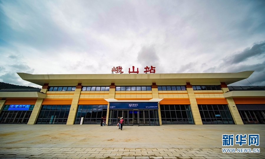 云南省文化和旅游厅