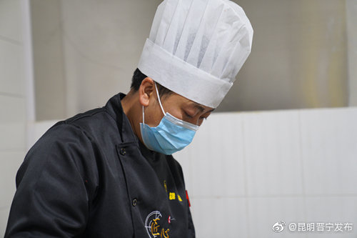 昆明晋宁发布