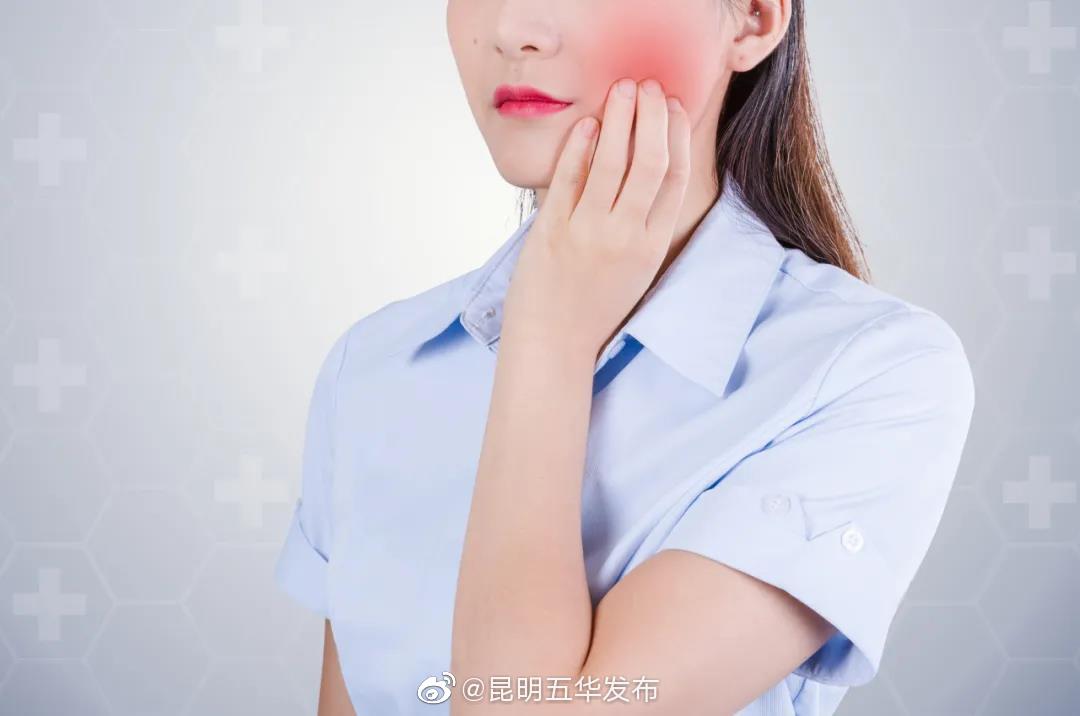 “昆明五华发布”微博