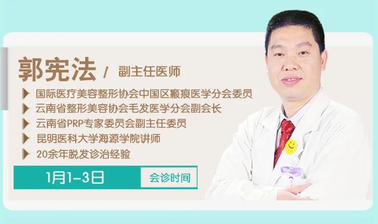 春城晚报