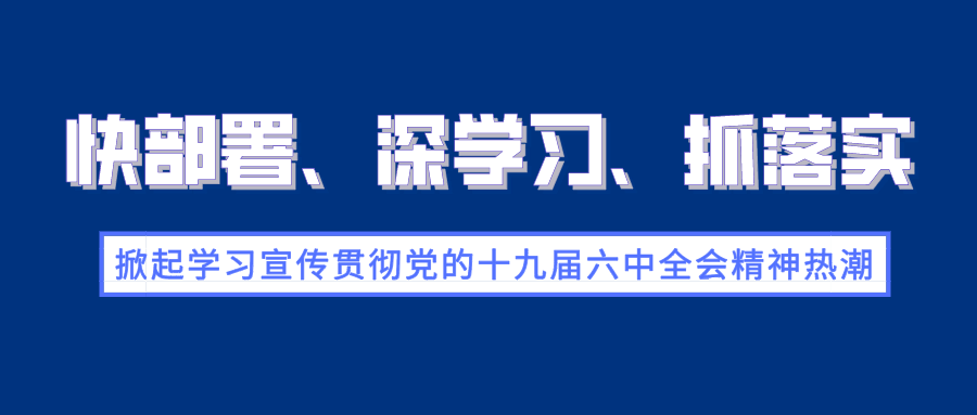 昆明市呈贡区人民法院(微信)