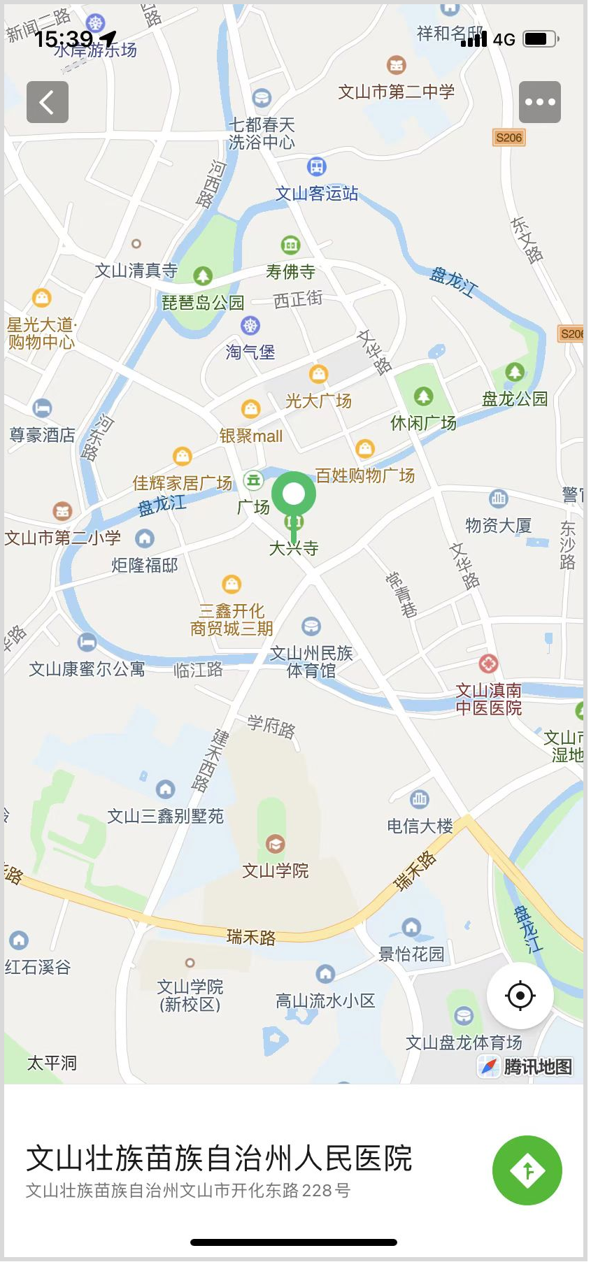 云南省文山州人民医院