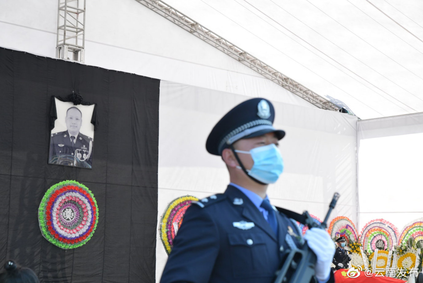 “云南发布”微博