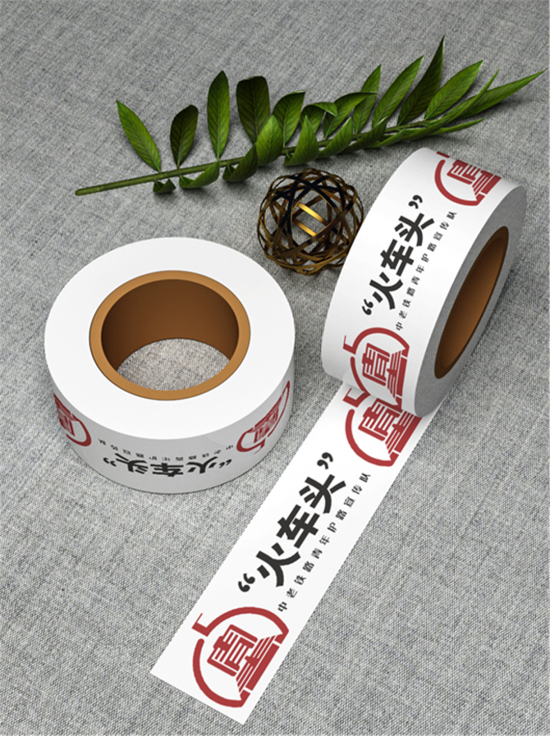 昆明铁路