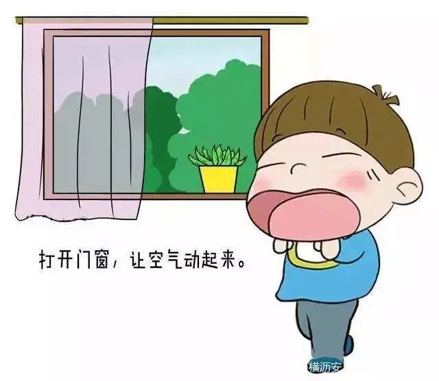 昆明市中医医院