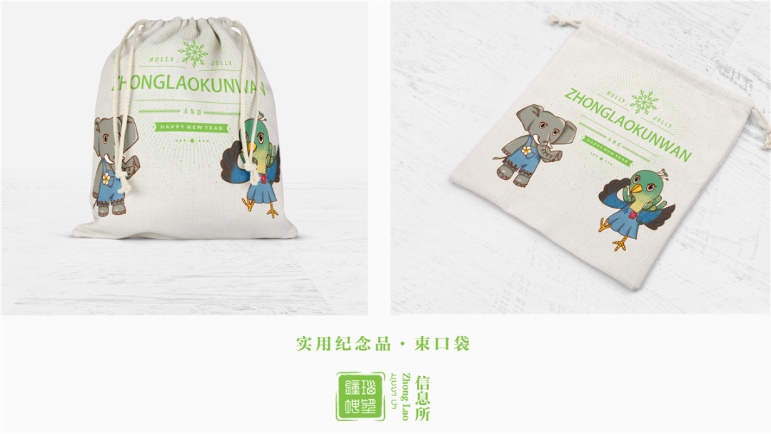 昆明铁路
