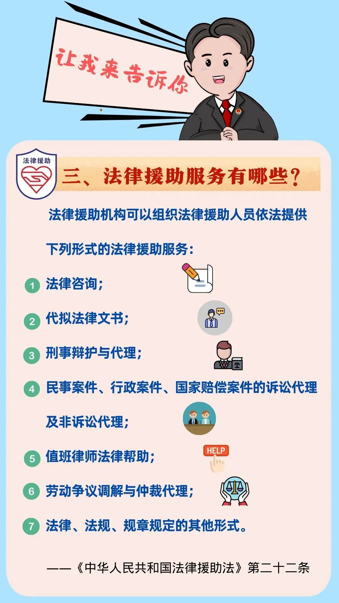 云南省人民检察院