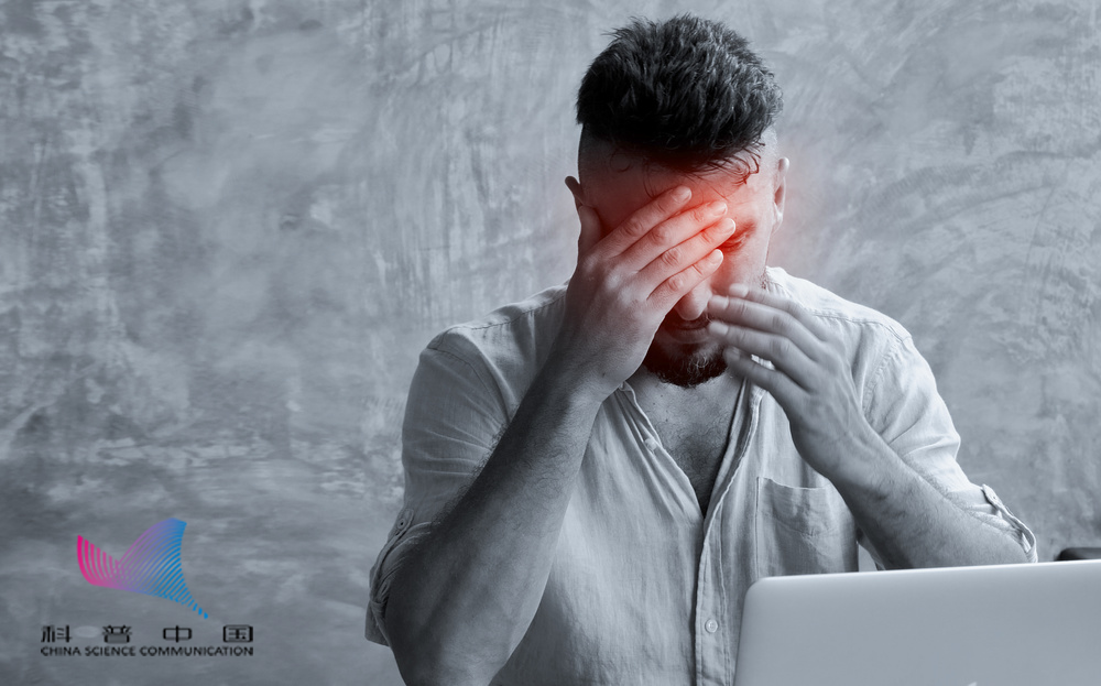 美丽云南微科普