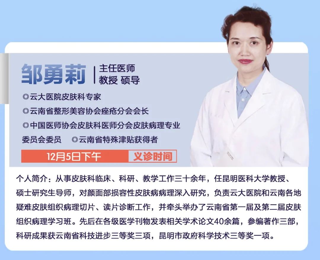 掌上春城微信公众号