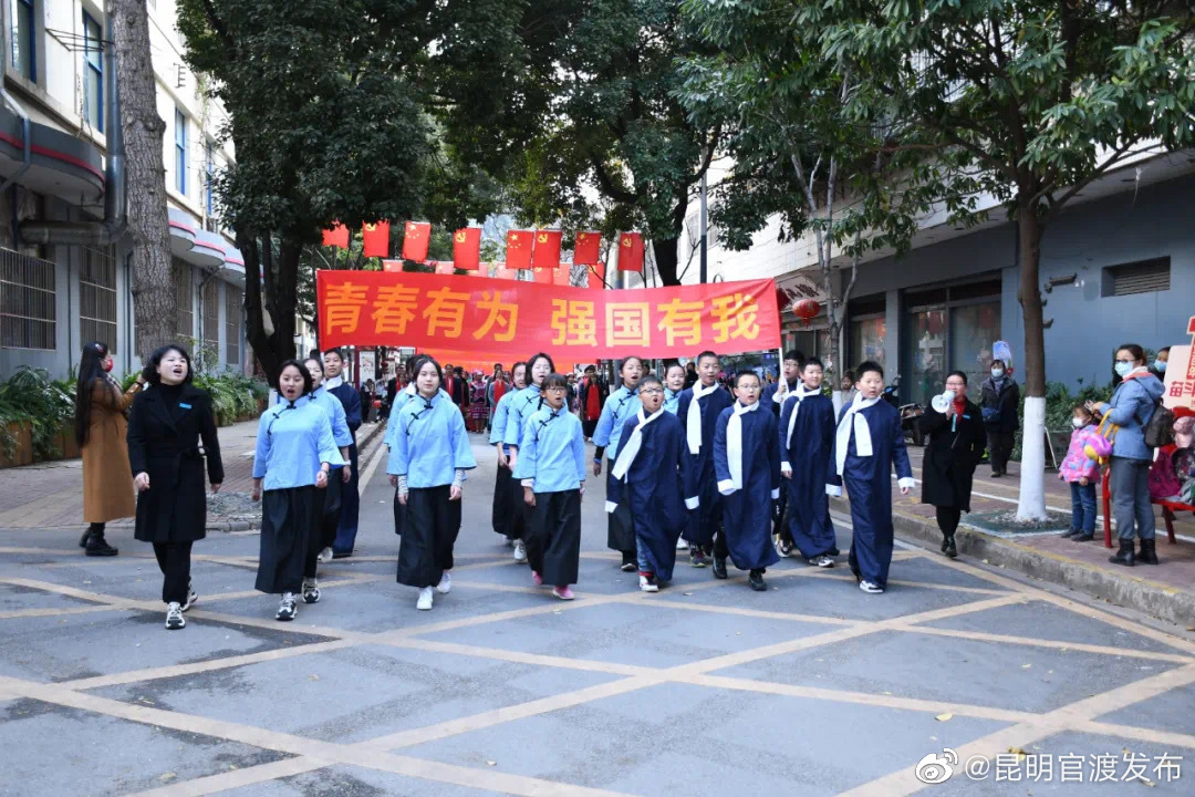 “昆明官渡发布”微博