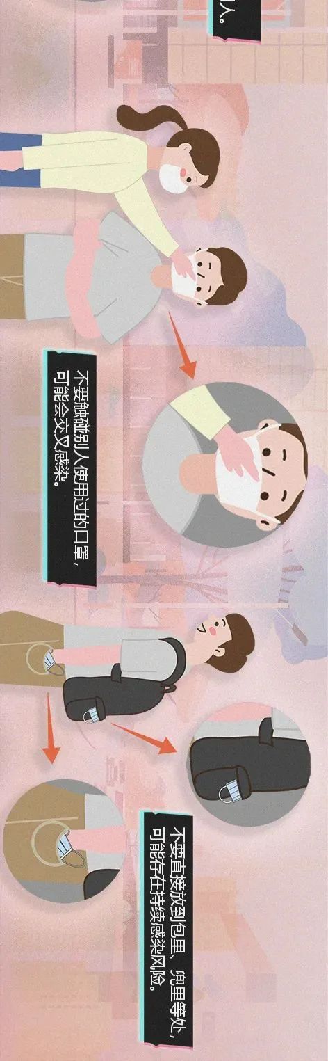 清风春城