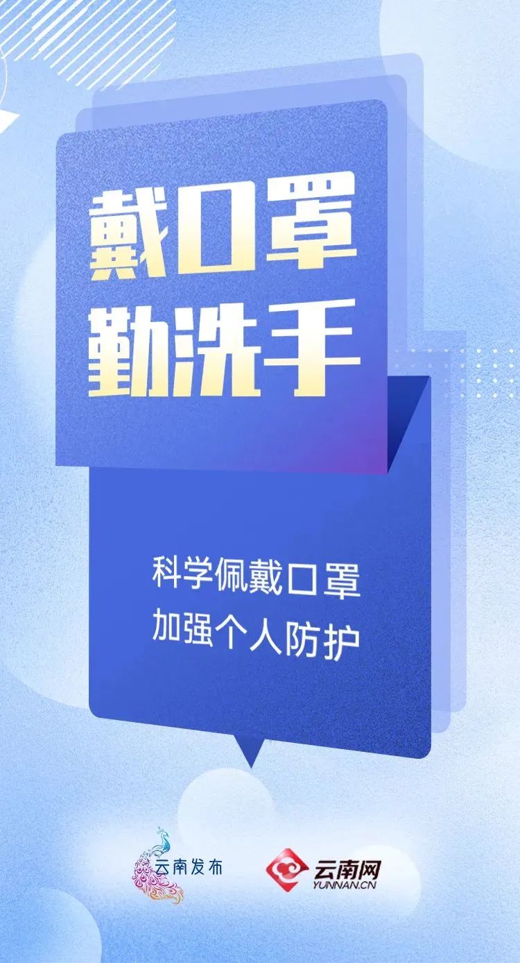 清风楚雄