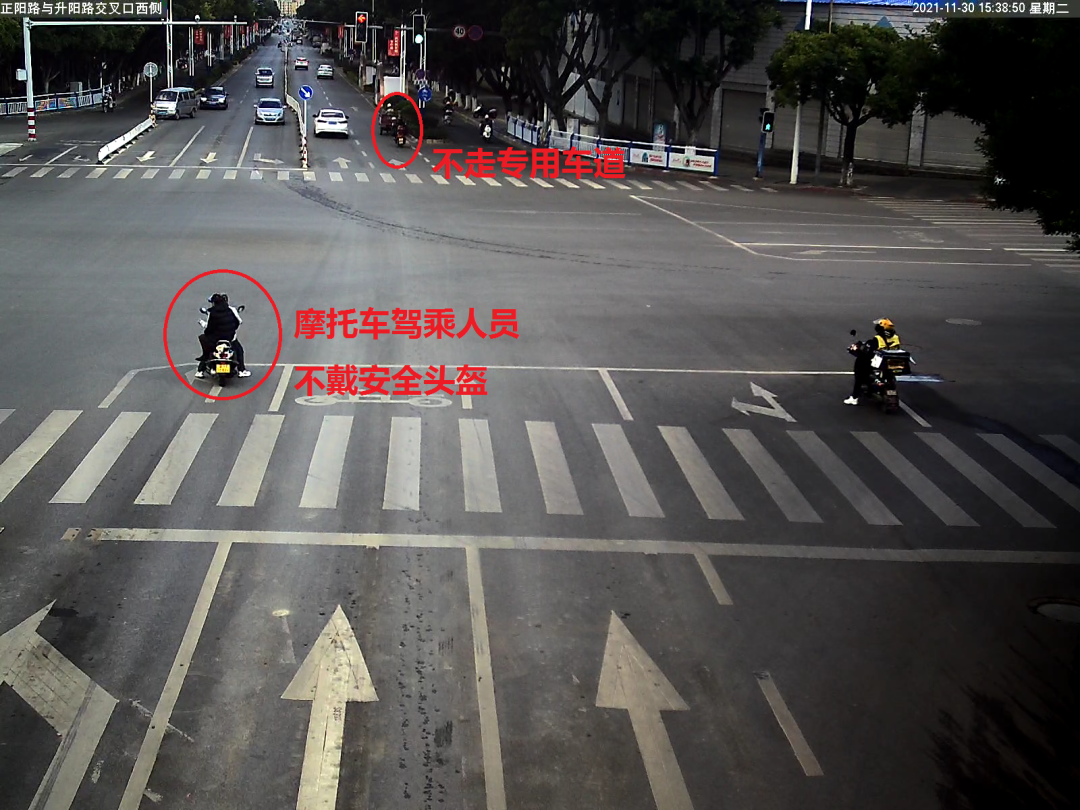 保山广播电视台