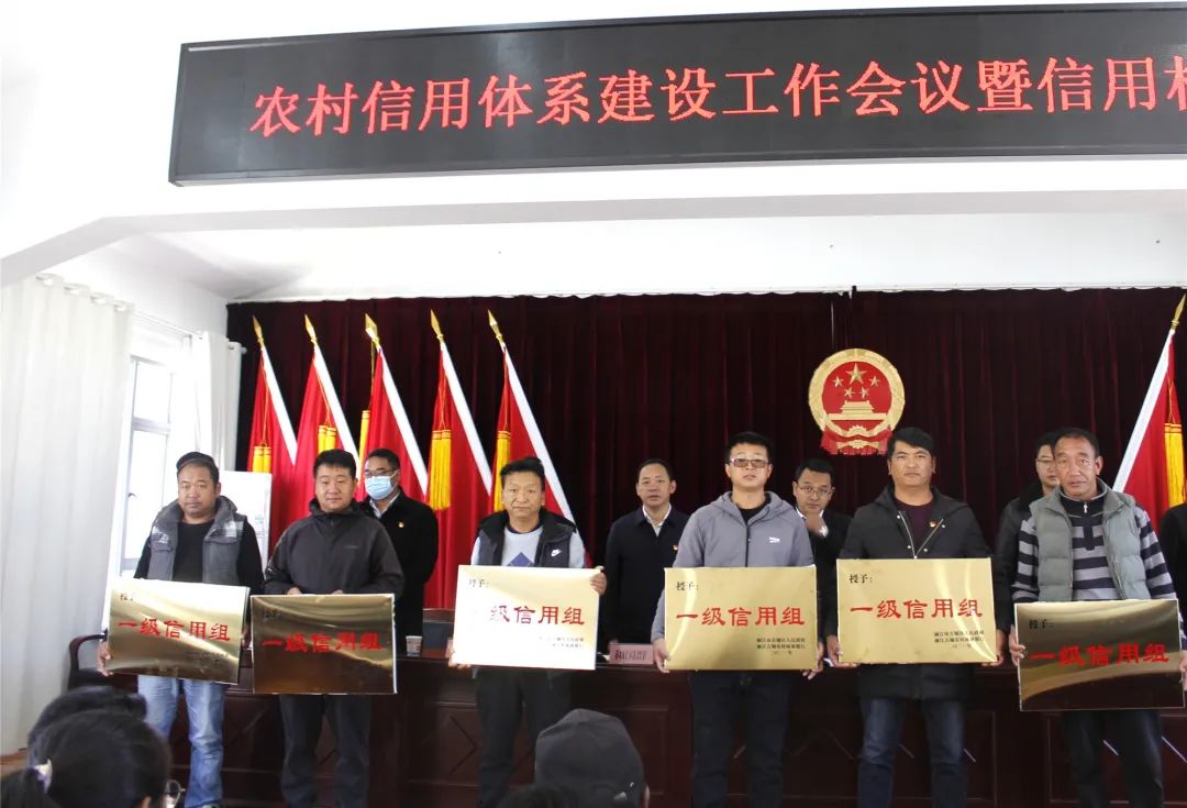 丽江日报