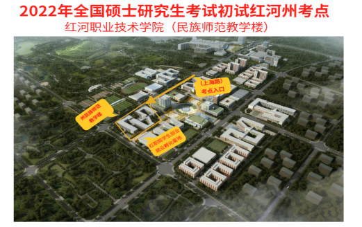 云南省招生考试院