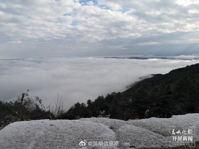 昆明信息港