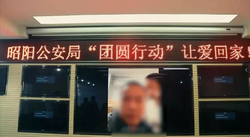 云南政法