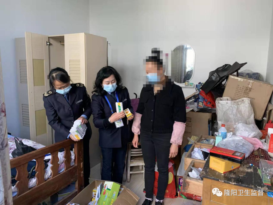 保山新闻网