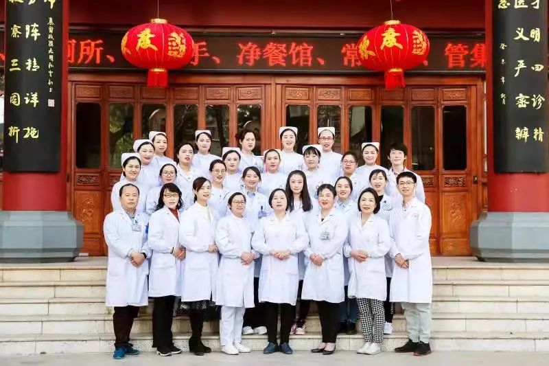 云南省中医医院