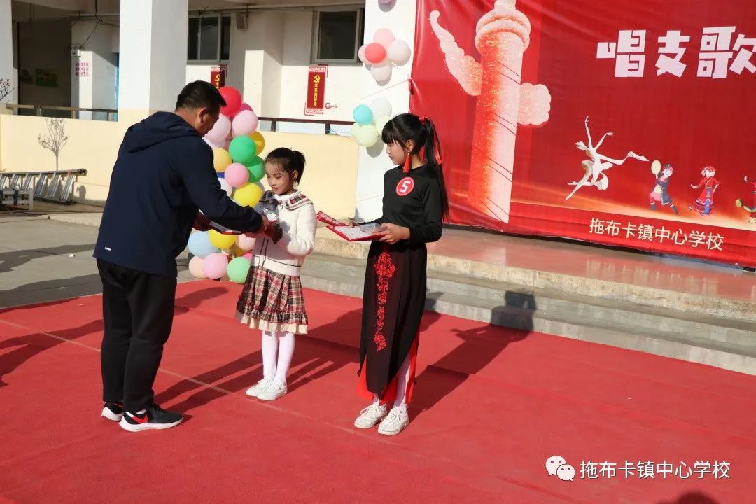 东川教育(微信)