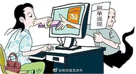 防范电信网络诈骗 总结2021十大高发诈骗类型，分享2022终结诈骗攻略