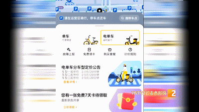 昆明信息港/cnkmxxg