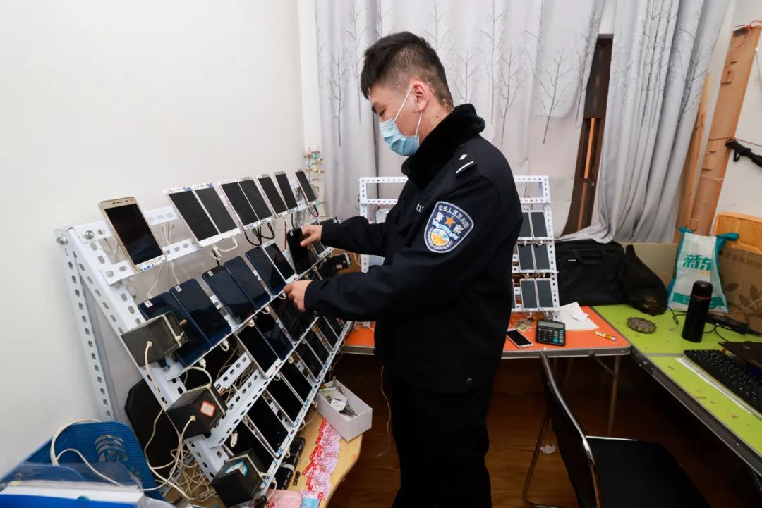 云南警方
