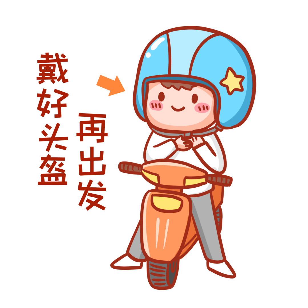 昆明交警