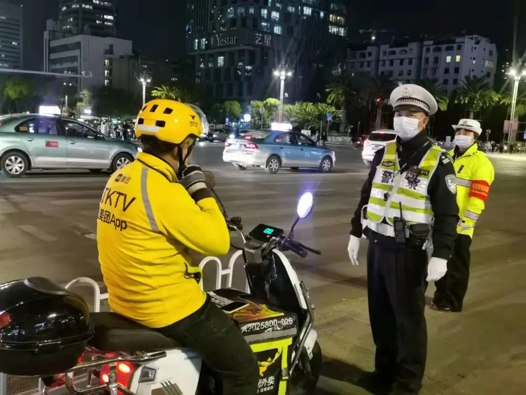 昆明交警