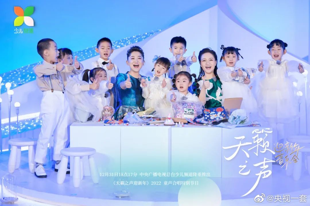 天地问答，面对孩子们的提问，航天员这样回答……|天籁之声迎新年