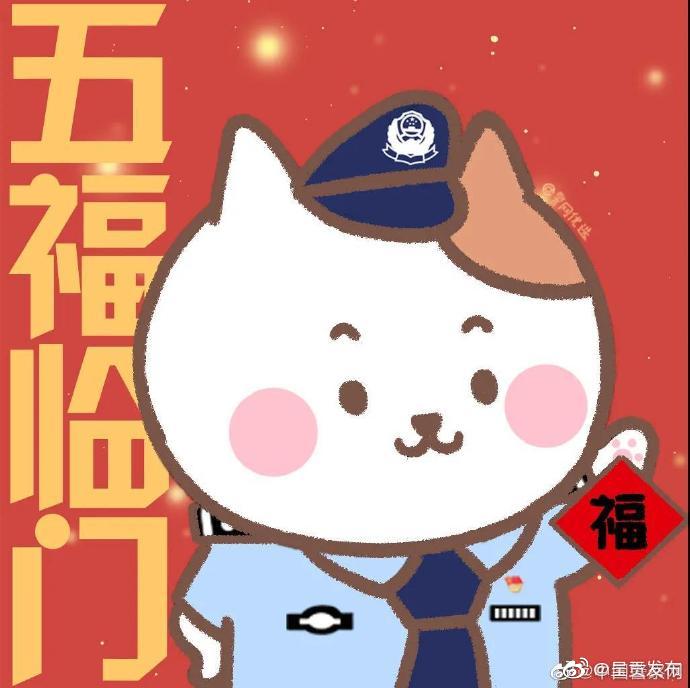 呈贡发布