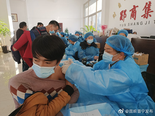 昆明晋宁发布