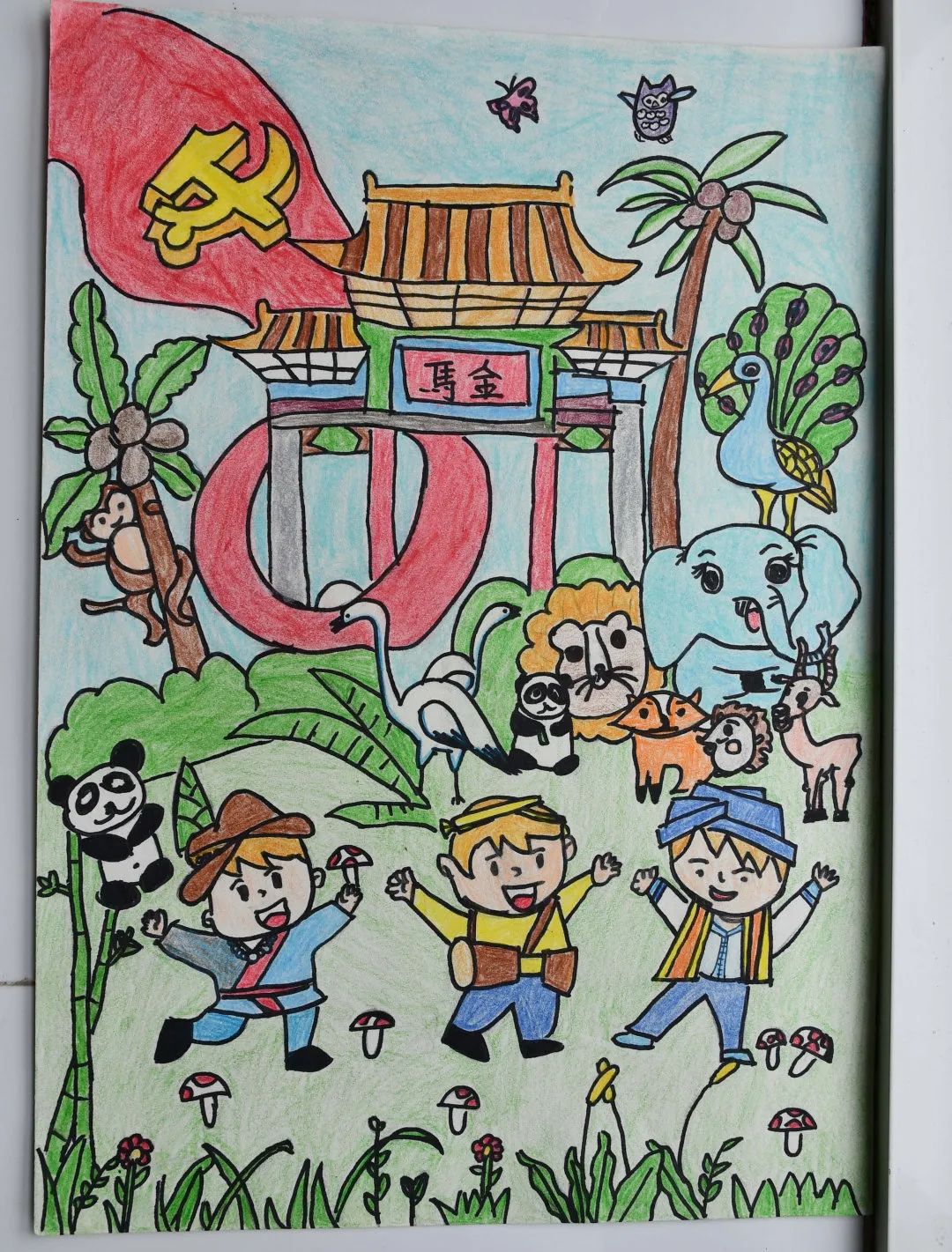 盘龙教育(微信)