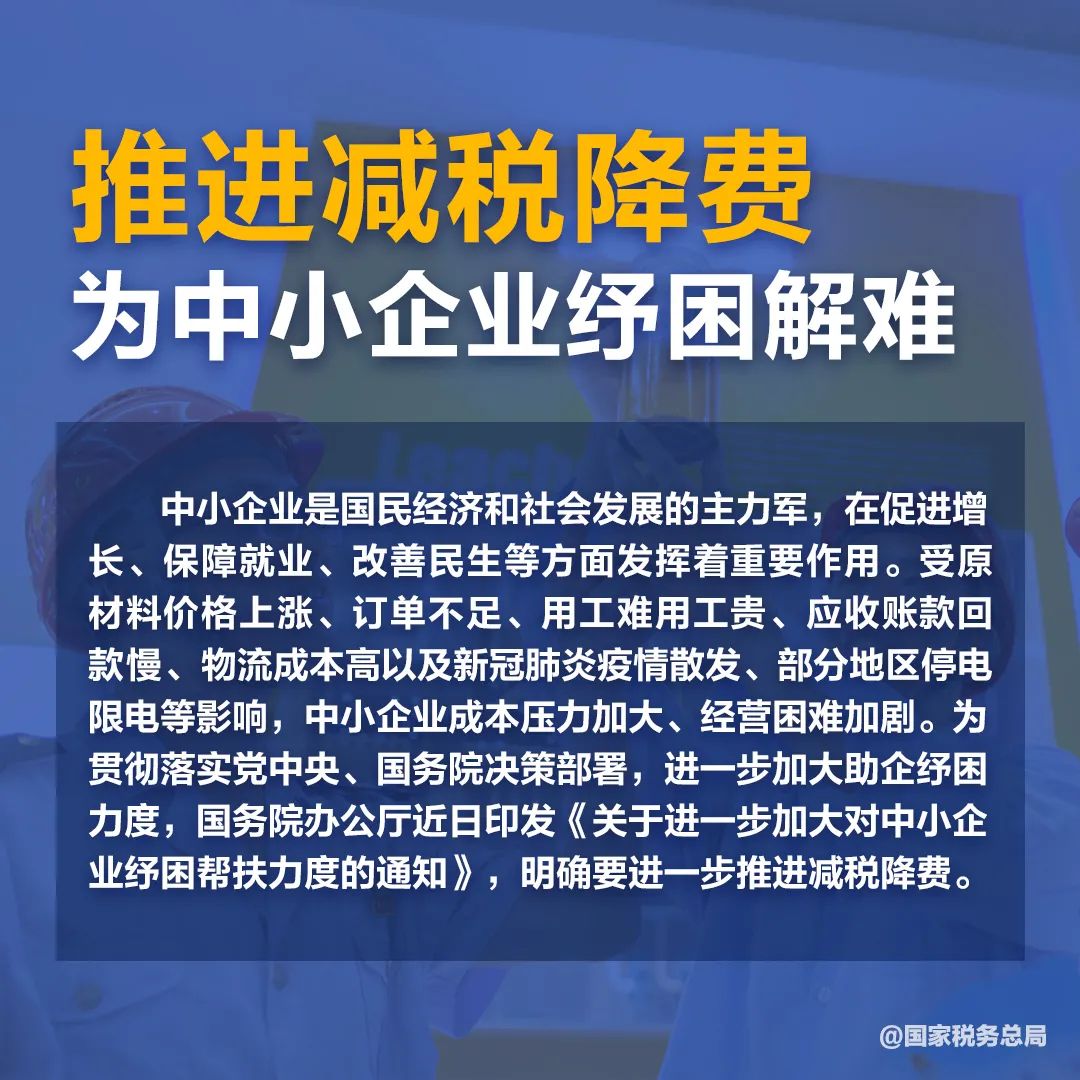 自贸昆明