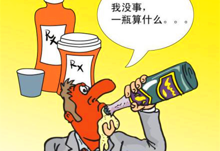 云南省中医医院
