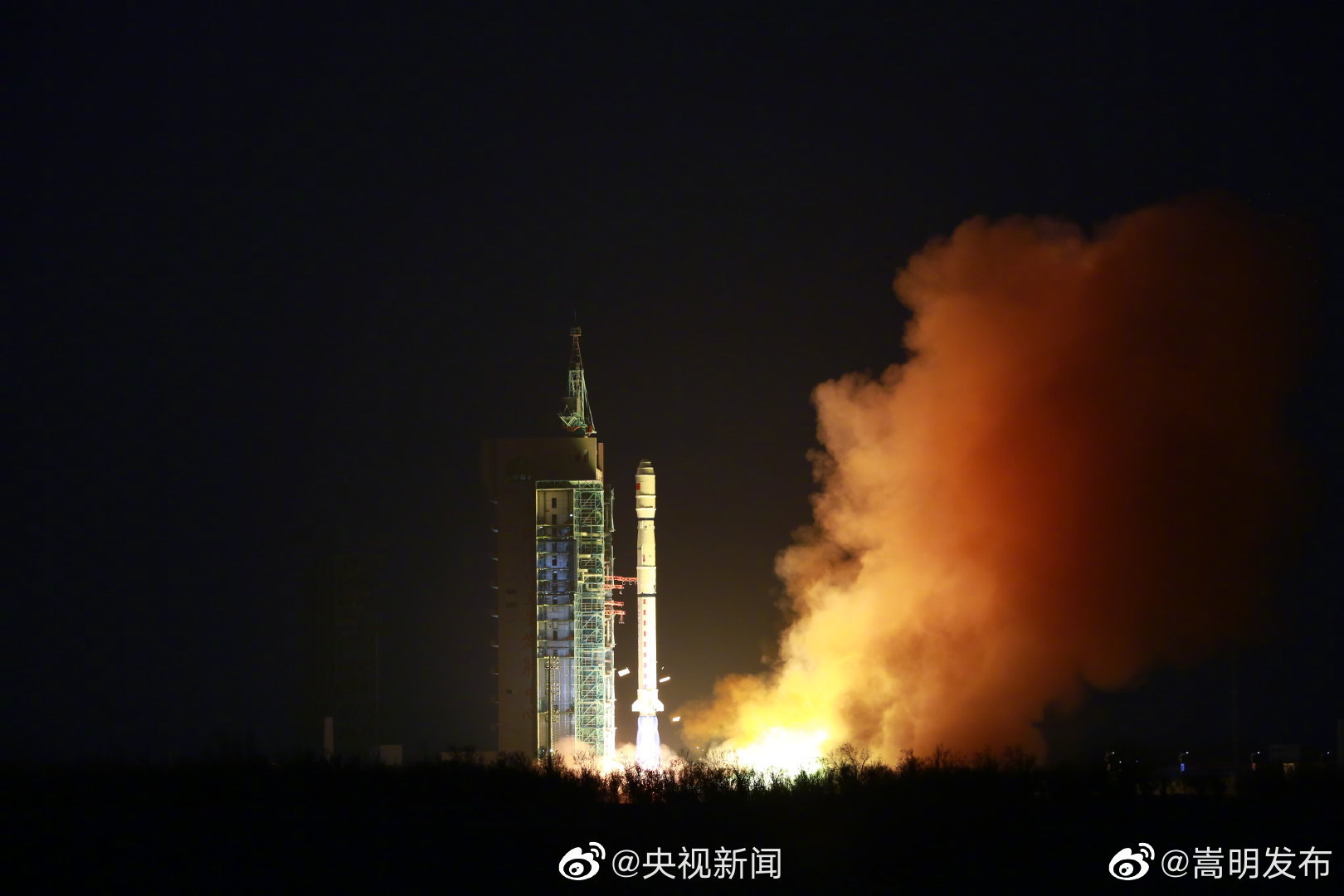 我国成功发射天绘4卫星