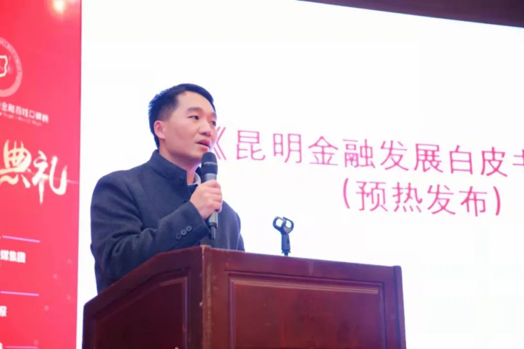 掌上春城微信公众号