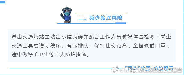 昆明经济技术开发区管委会