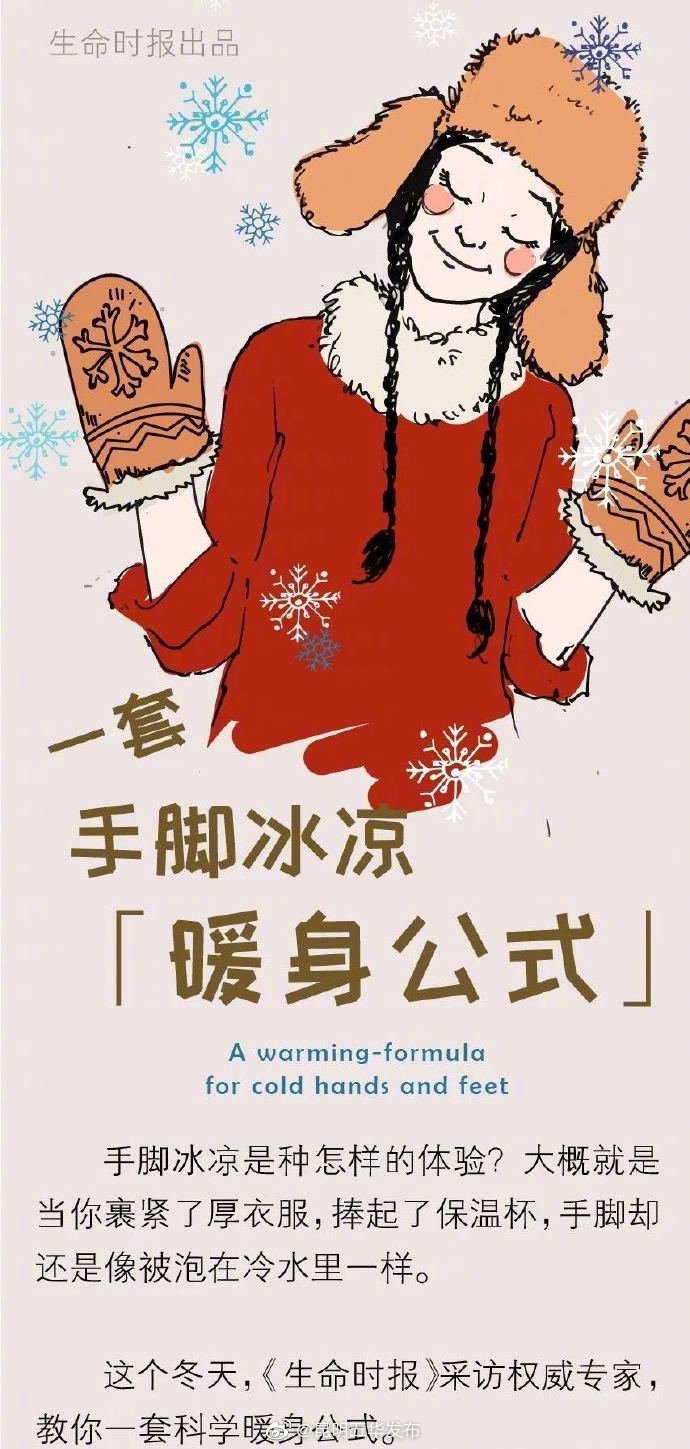 “昆明五华发布”微博